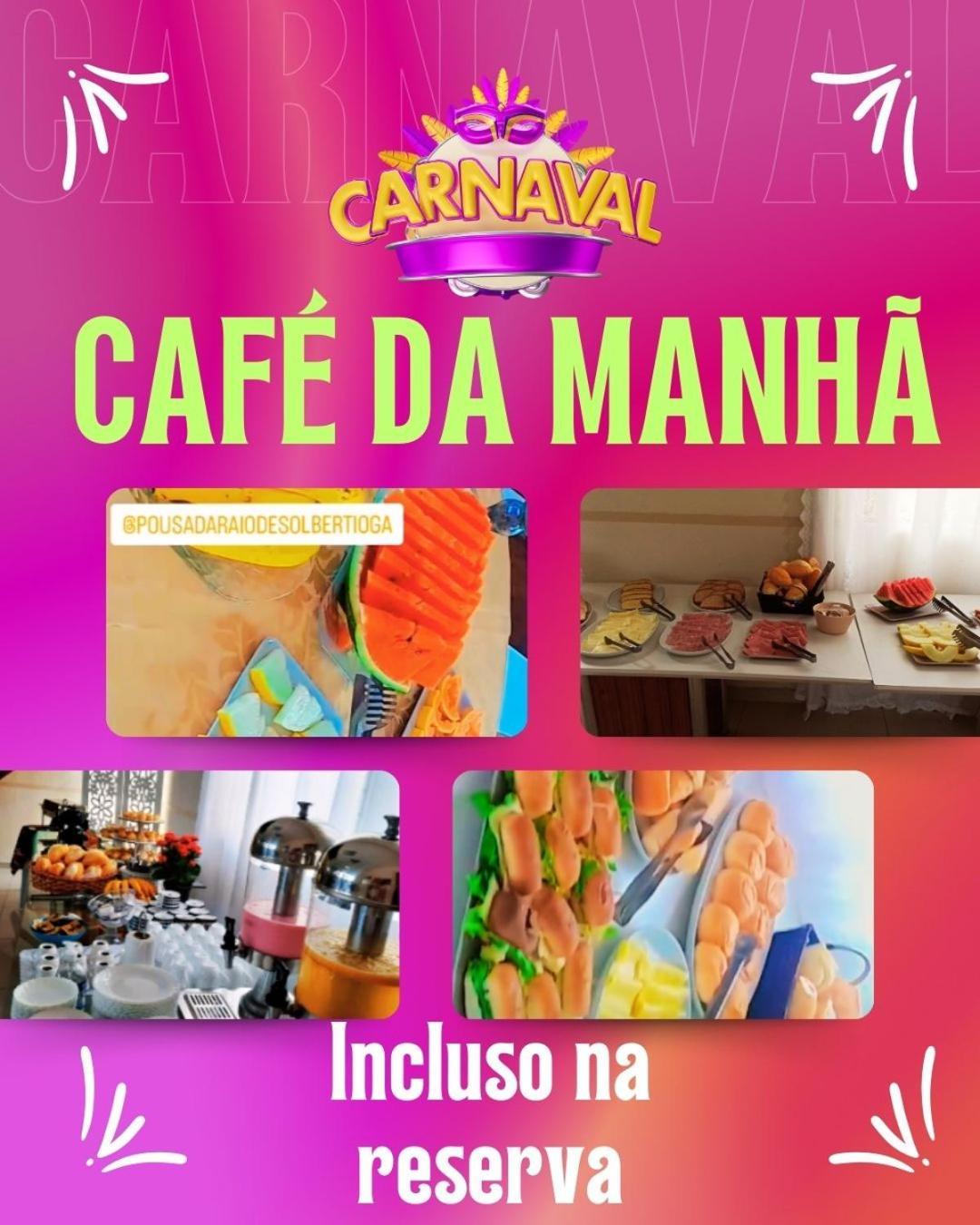 Pousada Raios De Sol Indaia Бертиога Екстериор снимка